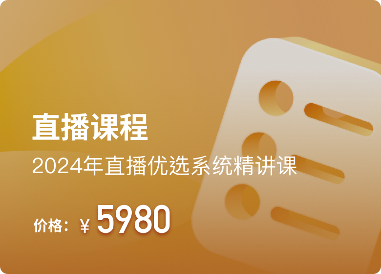 璟轩阁拍卖有限公司